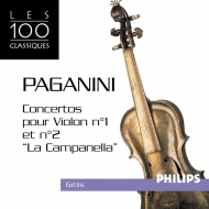 ѥˡˡ1782-1840/Violin Concerto 1 2  Gitlis(Vn) Rowicki / Warsaw National Po +caprices(Slct) E