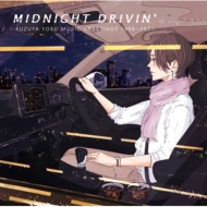 MIDNIGHT DRIVIN' -KUZUYA YOKO MUSIC GREETINGS 1999`2021-y2021 R[h̓ Ձz(AiOR[h)