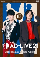 uAD-LIVE 2021v3(S~)