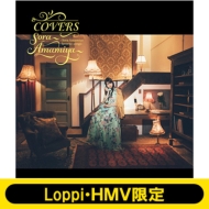 COVERS -Sora Amamiya favorite songs- | HMV&BOOKS online