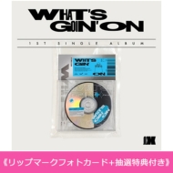 《リップマークフォトカード+抽選特典付き》 1st Single Album: WHAT'S GOIN' ON (F Ver.)【全額内金】