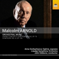 アーノルド、マルコム（1921-2006）/Sym 9 Grand Concerto Gastronomique： Gorbachyova-ogilvie / Liepaja So