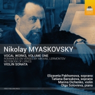 ミャスコフスキー(1881-1950) /Vocal Works Vol.1： Barsukova Pakhomova(S) Dichenko(Vn) Solovieva(P)