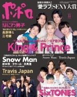 �|�|�� 2021�N 11����