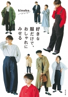 �D���ȕ������ŁA�������ɂ݂���