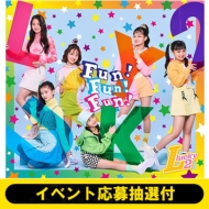 2tsy1pz10/10Cxg咊ItFun!Fun!Fun!``y񐶎YՁz(+DVD)ySzz