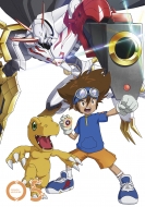 Digimonadventure: Blu-Ray Box 05