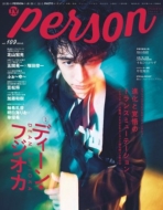 本・雑誌・コミック｜DEAN FUJIOKA (ディーン・フジオカ)｜商品