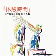 Project Next�ߥ饤/��©����