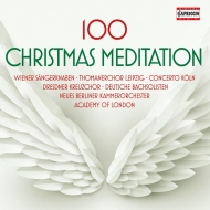 100 Christmas Meditation (5CD)