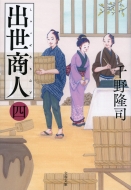 �o�����l �l ���t����