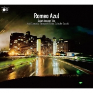 Romeo Azul