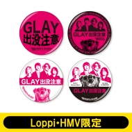 �ʃo�b�W�Z�b�g(Glay�o�v���� )�y�S�z�����z