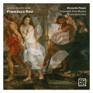 顼ե1574-1621/La Cetra Di Sette Corde Pisani(T) Cera / Ensemble Arte Musica