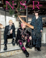 Non Stop Rabbit -1st Artist Book-