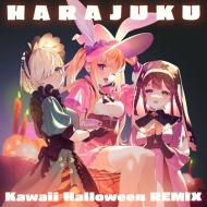 Ų/Ų Harajuku Kawaii Halloween Remix