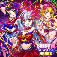 Ų/Ų Shibuya New Year Remix
