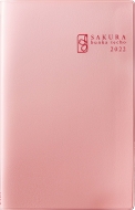 Book/ʸġ  2022