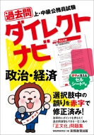 ʻ/塦̳ 쥯ȥʥ к ֲ쥯ȥʥӡ