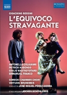 L'equivoco Stravagante : Schonleber, Perez-Sierra / Virtuosi Brunensis, Colaianni, Mastrototaro, etc (2018 Stereo)