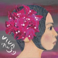 VIVA�y2021 ���R�[�h�̓� ����Ձz(�A�i���O���R�[�h)