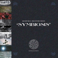 Various/Symbiosis Original Soundtrack (Ltd)