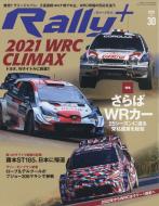 売れ筋ランキング 車 バイク 週間 本 雑誌 コミック Hmv Books Online