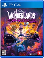 【PS4】ワンダーランズ 〜タイニー・ティナと魔法の世界