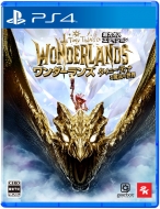 �����_�[�����Y �`�^�C�j�[�E�e�B�i�Ɩ��@�̐��E ���J�I�X�E�G�f�B�V����