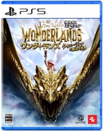 �����_�[�����Y �`�^�C�j�[�E�e�B�i�Ɩ��@�̐��E ���J�I�X�E�G�f�B�V����