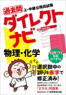 ʻ/塦̳ 쥯ȥʥ ʪ ֲ쥯ȥʥӡ