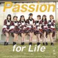 DOLL/Passion For Life (A)