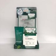 ���b�h�u���~�b�V�� �N���A�X�[�W���O�N���[�� �X�L���P�A�Z�b�g