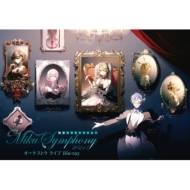 Hatsune Miku Symphony Miku Symphony 2021 Orchestra Live Blu-Ray