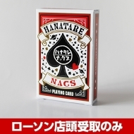 �I���W�i���g�����v �n�i�^���i�b�N�X