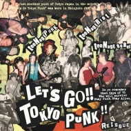 Various/Let's Go Tokyo Punk
