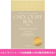 1st Album: Chocolate Box (White Ver.)ySzz