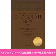 ICg[NI+HMVTt 1st Album: Chocolate Box (Milk Ver.)ySzz