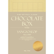 󡦥襽/1st Album Chocolate Box (White Ver.)