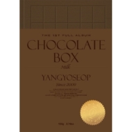 1st Album: Chocolate Box (Milk Ver.)