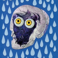 Yak: A Collection Of Truck Songs (Limited Green Vinyl)