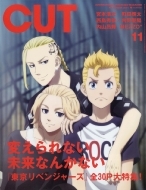 Cut (�J�b�g)2021�N 11����