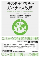 �T�X�e�i�r���e�B�E�K�o�i���X���v