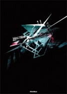 �z�Ƃ��Ď��J Inspiration Is Dead �o���h�X�R�A