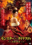 Movie/󥹥  ʥƥ īŲ
