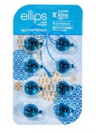 �w�A�r�^�~�� �s���A�i�`���� �V�[�g�^�C�v 8��