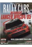 Magazine (Book)/Rally Cars Vol.29 Subaru Impreza Wrc 2001-2005 󥨥å