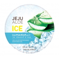 Jejualoe Ja ���t���b�V���O �X�[�W���O�W�F��