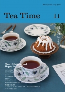 Tea Time Vol.11