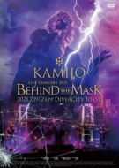 KAMIJO/Live Concert 2021 -behind The Mask- (̾dvd)